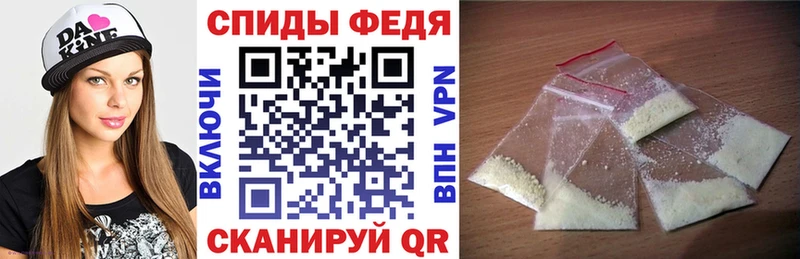Амфетамин Premium Краснотурьинск