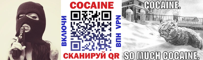 omg ссылка  купить   сайты даркнета Telegram  КОКАИН FishScale  Краснотурьинск 