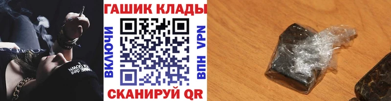ГАШИШ AMNESIA HAZE  сколько стоит  Краснотурьинск 