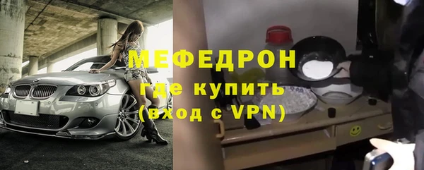 бошки Арсеньев