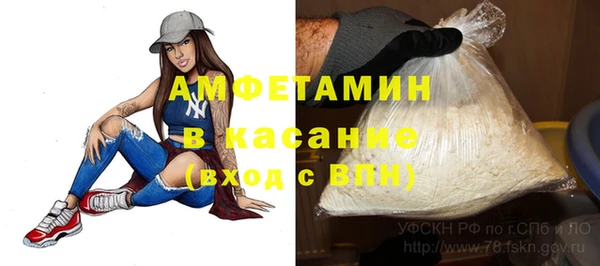 дживик Аркадак