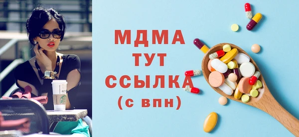 дживик Аркадак