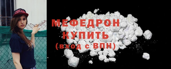 бошки Арсеньев