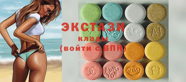 прущие крисы Алексеевка