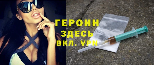 бошки Арсеньев