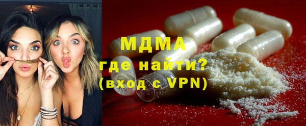 стафф Алзамай