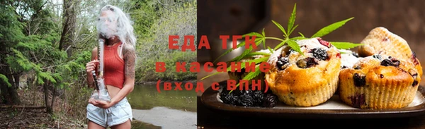 дмт Покачи