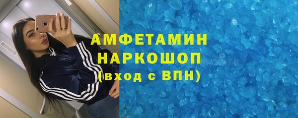 прущие крисы Алексеевка