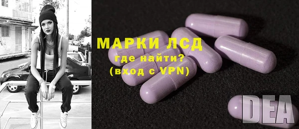 дживик Аркадак
