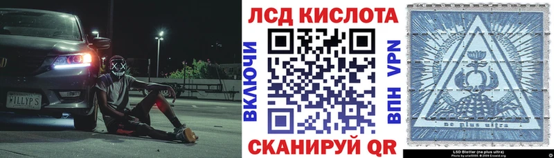 Марки N-bome 1,5мг  нарко площадка Telegram  Краснотурьинск 