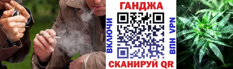 цена наркотик  сайты даркнета как зайти  Шишки марихуана LSD WEED  Краснотурьинск 